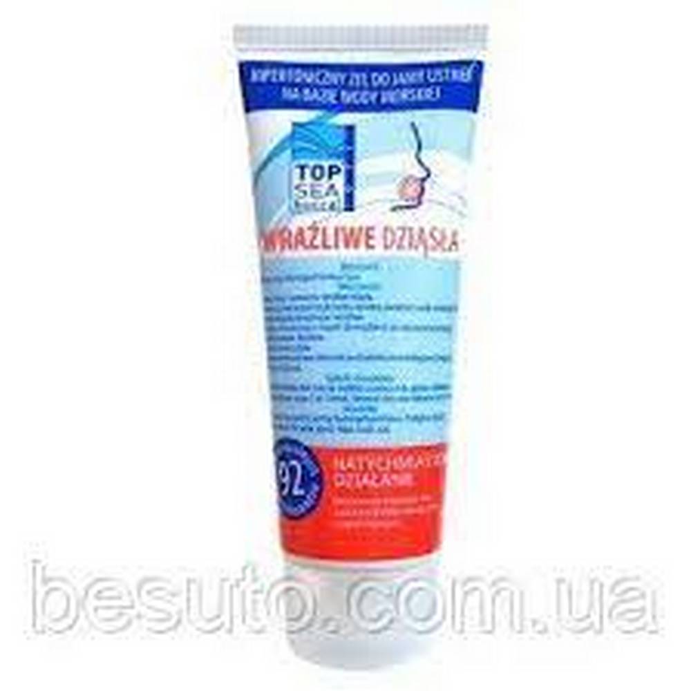 ТОП СЕА БУККАЛЬНЫЙ 75,PERFFARMA