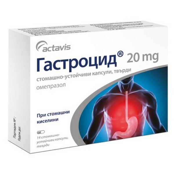Gastrite et brûlures d'estomac -ACTAVIS OTC GASTROCID 20mg,