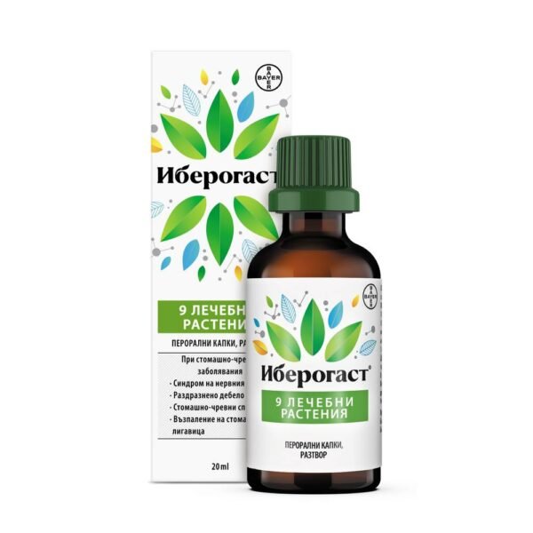 Dyspepsie-BAYER OTC IBEROGAST salt,