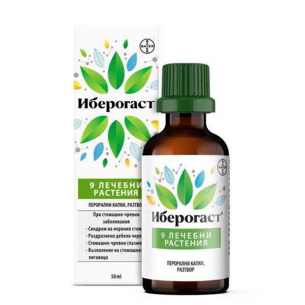 Dyspepsie-BAYER OTC IBEROGAST salt,