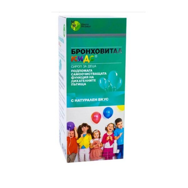 cough-BRONCHOVITAL KIDS cough syrup for children 200ml,sore throat-BRONCHOVITAL KIDS cough syrup for children 200ml,respiratory tract-BRONCHOVITAL KIDS cough syrup for children 200ml, cold-BRONCHOVITAL KIDS cough syrup for children 200ml