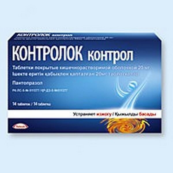 Gastritis and heartburn -TAKEDA CONTROLOC CONTROL 20mg,