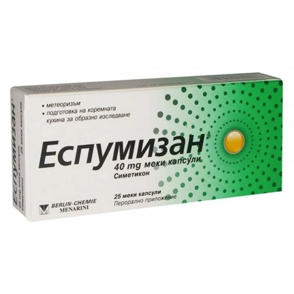 BERLIN CHEMIE ESPUMIZAN CAPS 40MG ,25