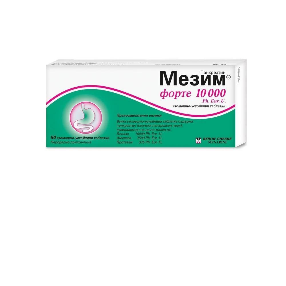 BERLIN CHEMIE MEZYM FORTE 10000,50