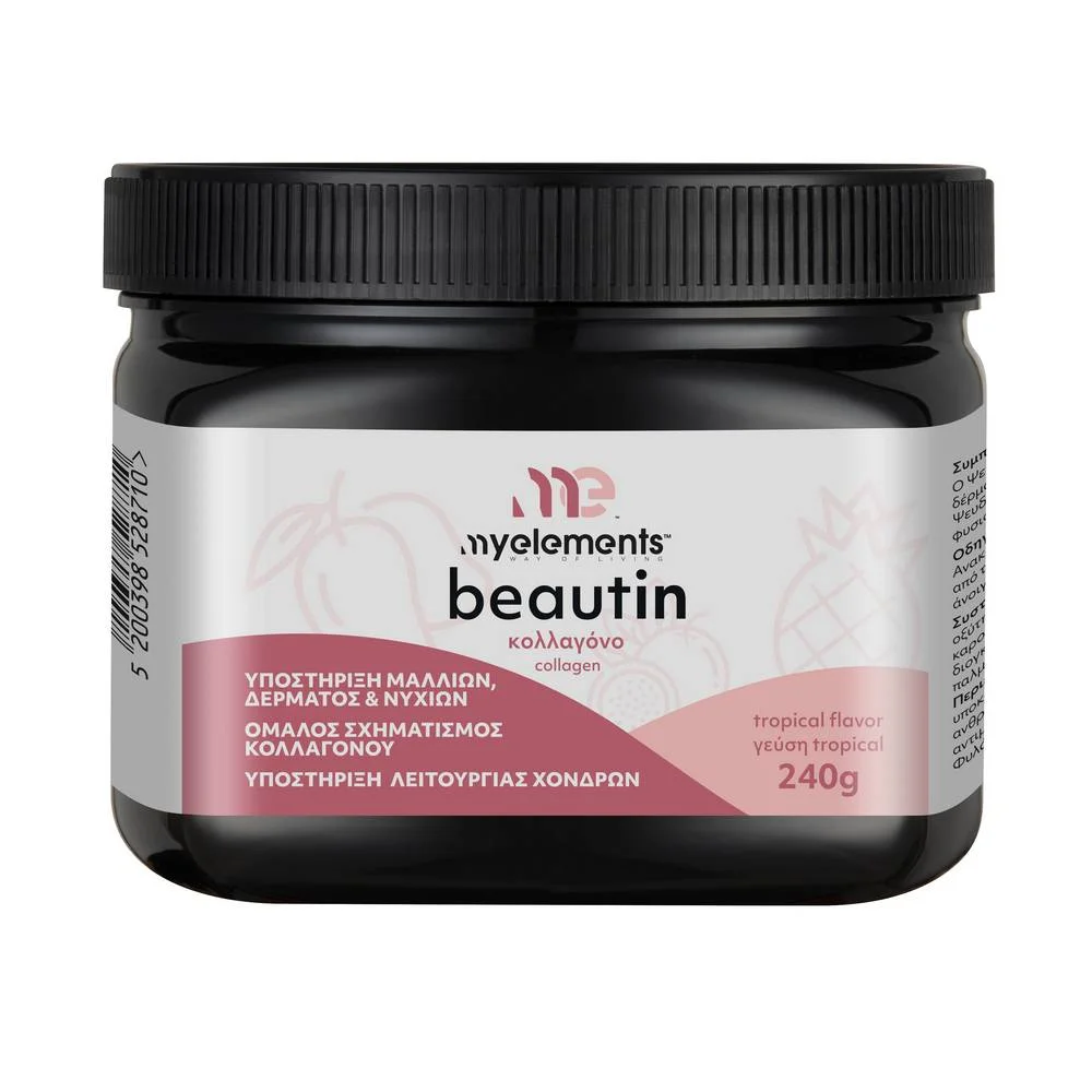 MY ELEMENTS BEAUTIN COLLAGEN with tropical fruit flavor , 240g