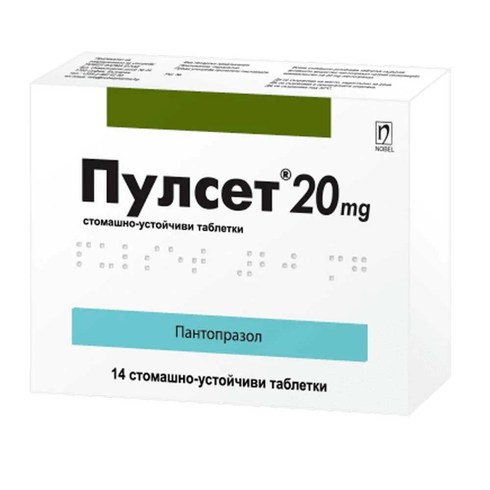 NOBEL PHARMA PULCET 20MG,14
