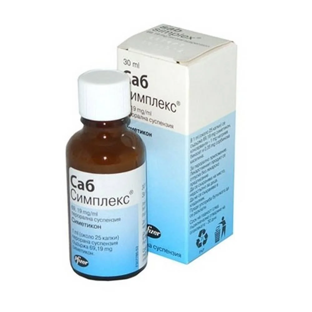 PFIZER SAB SIMPLEX SALT,30ML