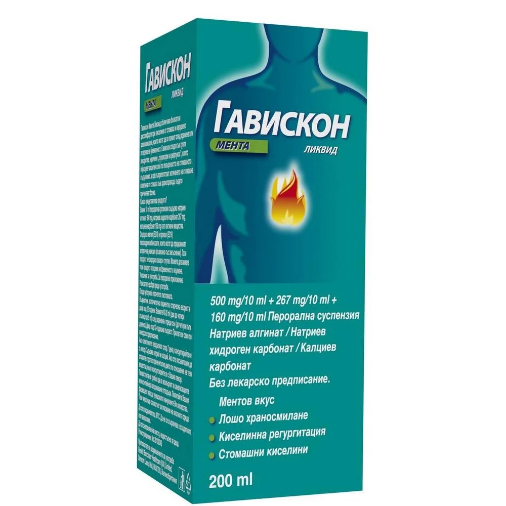 RECKIT GAVISCON COOL MINT LIQUID ,200ML