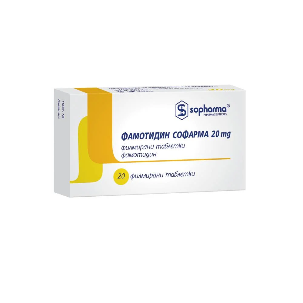 SOPHARMA FAMOTIDINE 20MG,20