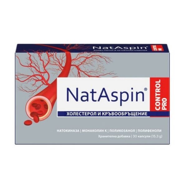 Lowering Cholesterol --VALENTIS NATASPIN Control Pro for good cholesterol and blood circulation ,
