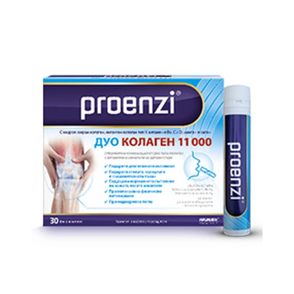  WALMARK PROENZI DUO COLLAGEN 11 000, 30