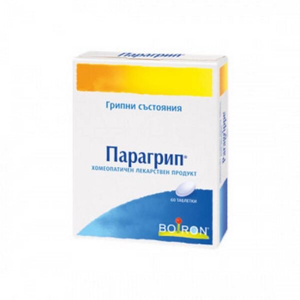 Cold symptoms - Angelini PARAGRIP for flu-like conditions and muscle pain tablets,