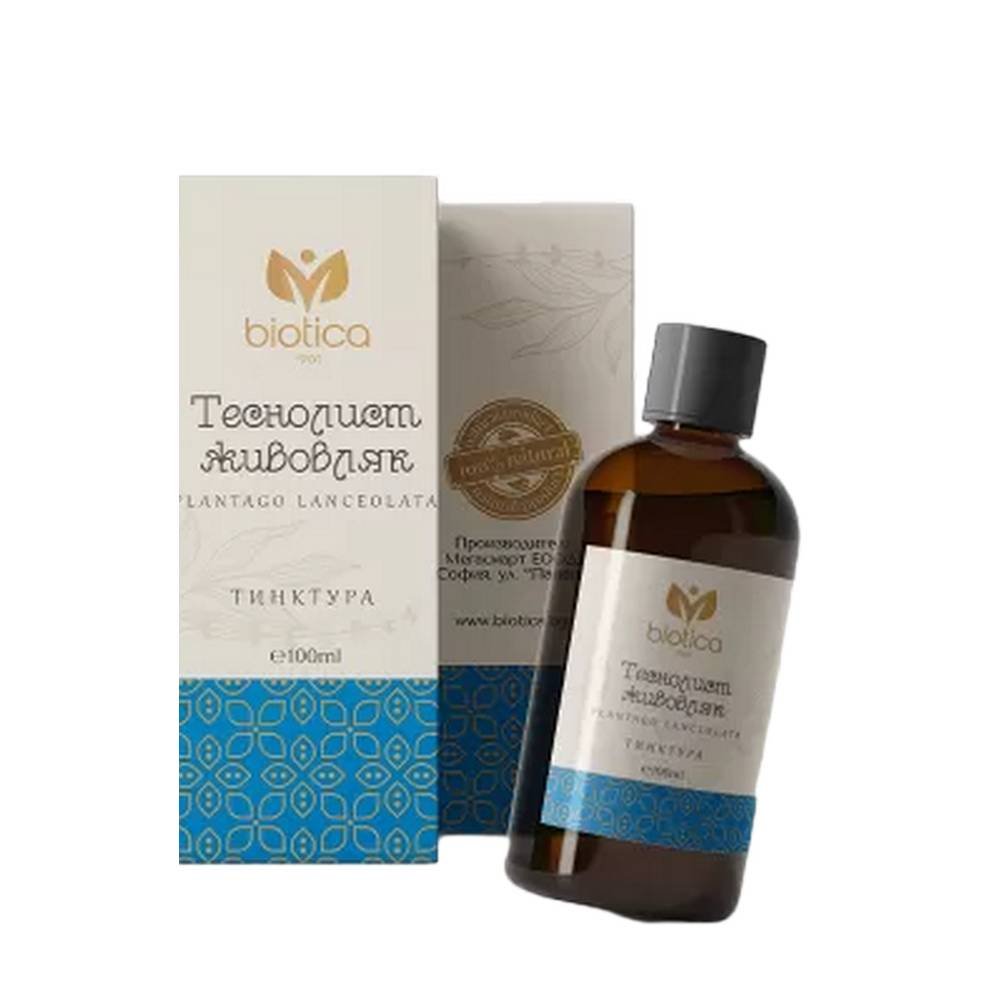 biotica narrow least animal100ml biotica tesnolist zhivovlyak 100 ml BIOTICA NARROW LEAST ANIMAL