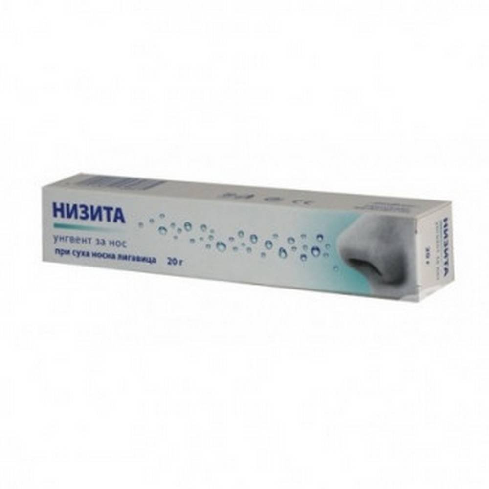 dr wolff nizita gel for dry nasal mucosa 20g dr wolff nizita gel pri suha nosna ligavica 20gr Muqueuse nasale sèche - Dr. WOLFF NIZITA GEL for dry nasal mucosa,