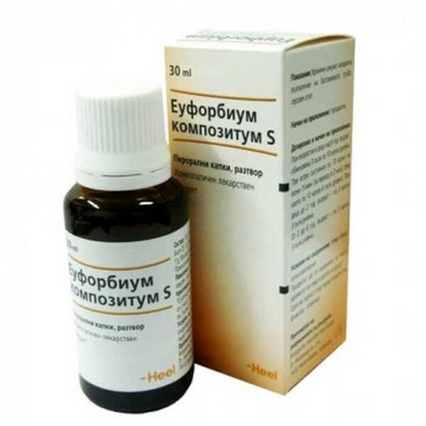Sinusite aiguë - Heel EUPHORBIUM COMPOSITUM WITH HILL for acute and chronic sinusitis drops,