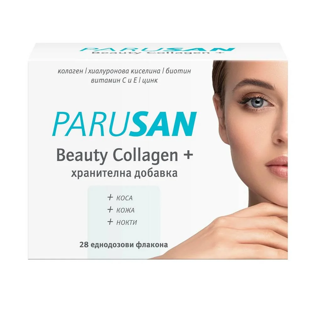 NATURPRODUCT PARUSAN BEAUTY COLLAGEN+ 25ML , 28