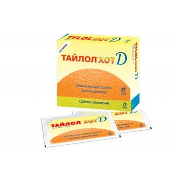 Réduire la température élevée-Nobel Ilac Sanayii ve Ticaret TAYLOL HOT D powders for adults for cold and flu symptoms with lemon flavor, sugar-free sachets,