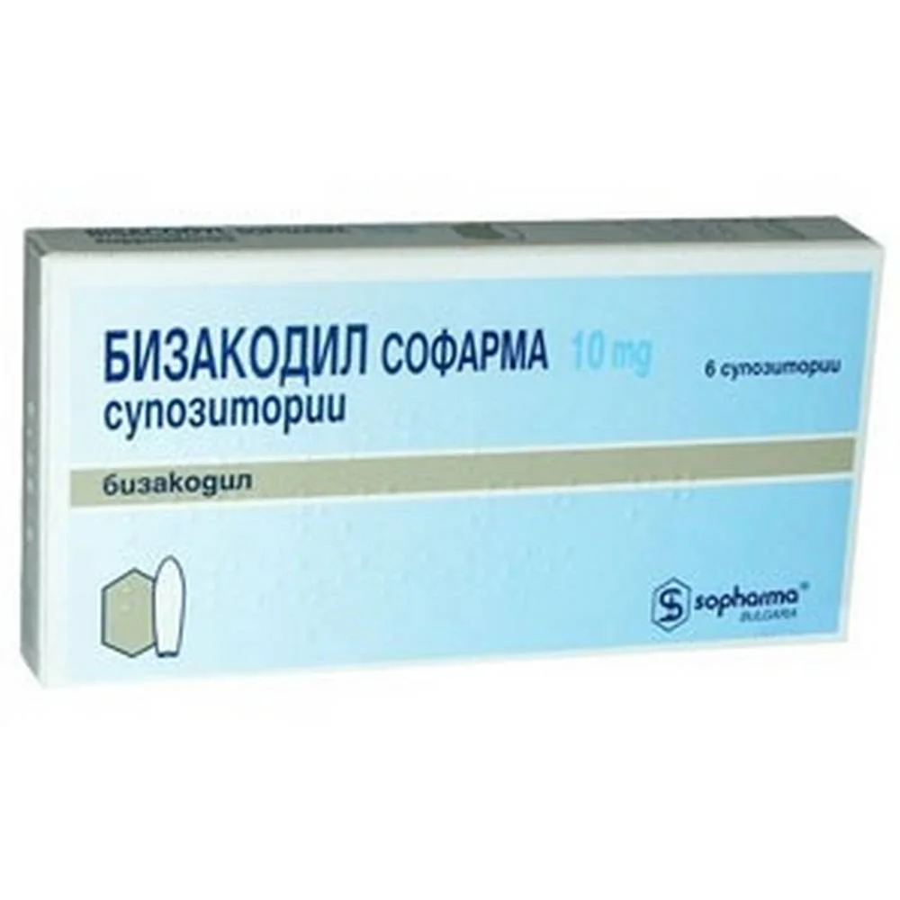 SOPHARMA Bisacodyl 10 mg,6-SOPHARMA Бисакодил 10 mg, 6