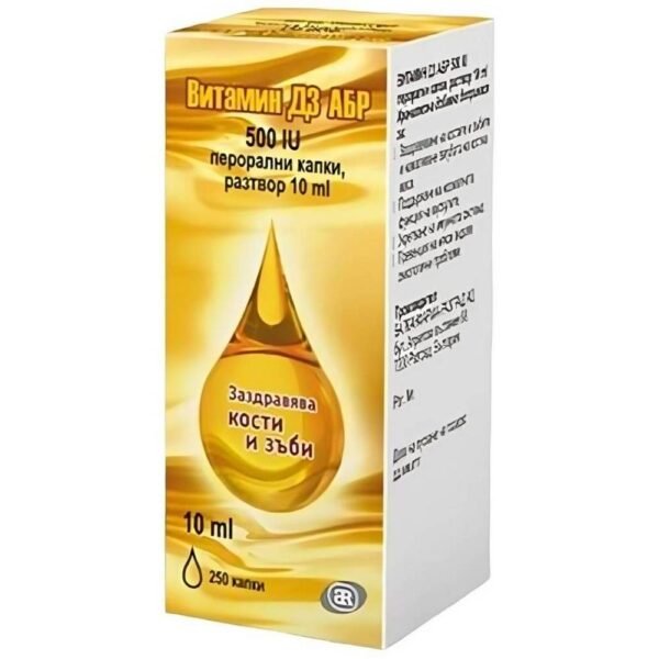 Deficiencia de vitamina D-ABR, Vitamin D3 ABR Oral Drops, 500 IU, 10 ml, Debilidad ósea y problemas de absorción de calcio-ABR, Vitamin D3 ABR Oral Drops, 500 IU, 10 ml, Sistema inmunológico debilitado-ABR, Vitamin D3 ABR Oral Drops, 500 IU, 10 ml, Dificultad para tomar tabletas o cápsulas-ABR, Vitamin D3 ABR Oral Drops, 500 IU, 10 ml,