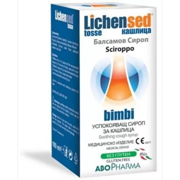 Protección contra la tos en niños - Lichensed Children Syrup,