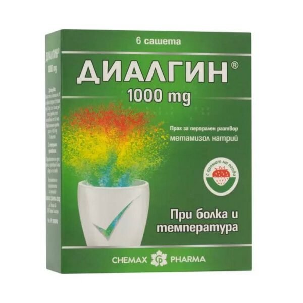 Pain relief – Chemax Dialgin Sachets 1000mg,