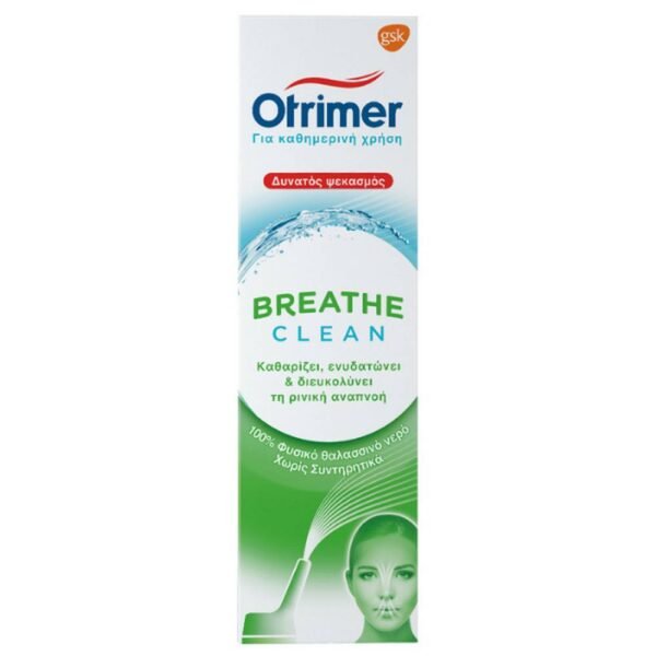 Disinfection of nasal passages - GlaxoSmithKline Otrimer Breathe Clean Strong Spray