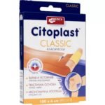 Protect wounds from dirt and infections - Medica Citoplast Classic,