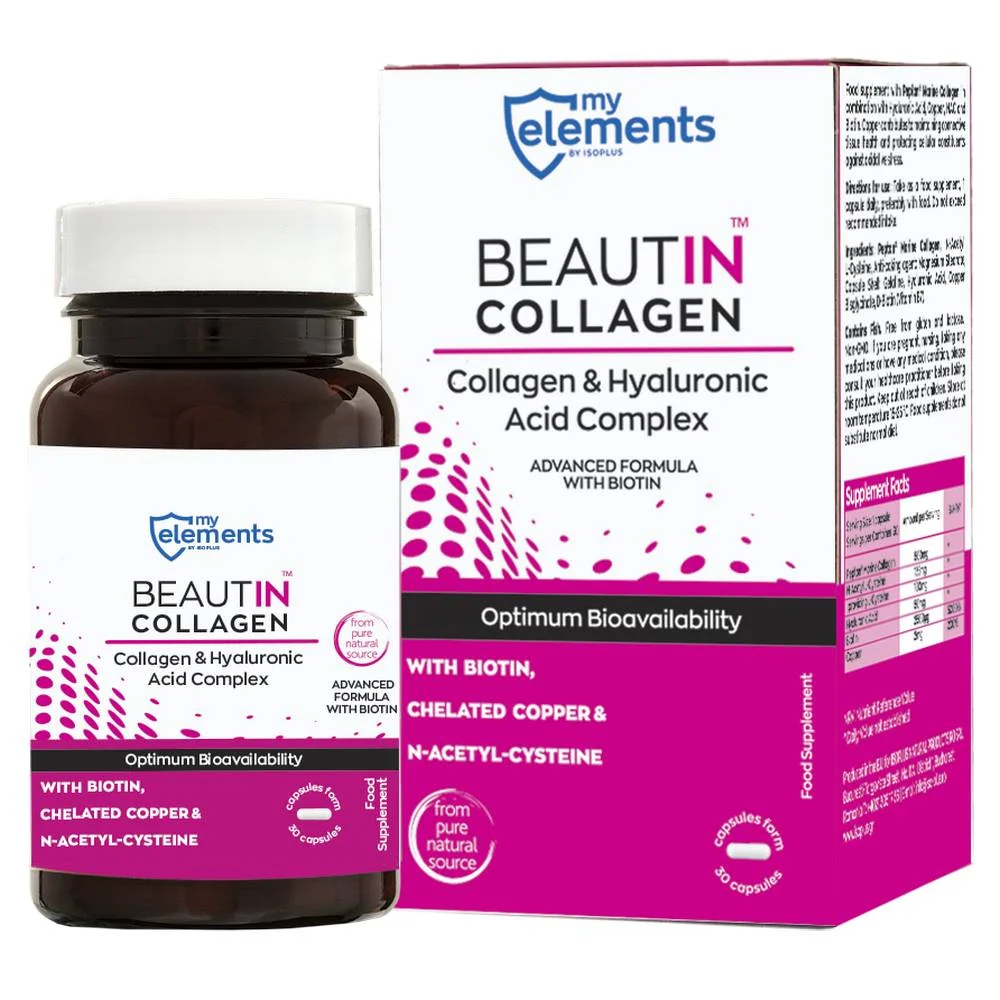 MY ELEMENTS ME BEAUTIN COLLAGEN with Biotin ,30 -MY ELEMENTS ME BEAUTIN КОЛАГЕН с биотин,30