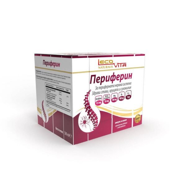Poor Peripheral Circulation-ADIPHARM, PERIPHERIN 25ML, X 20 AMPOULES LECOVITA, Discomfort from Vascular Issues-ADIPHARM, PERIPHERIN 25ML, X 20 AMPOULES LECOVITA, Fatigue and Cold Sensitivity - ADIPHARM, PERIPHERIN 25ML, X 20 AMPOULES LECOVITA, Limited Mobility and Blood Flow to Muscles-ADIPHARM, PERIPHERIN 25ML, X 20 AMPOULES LECOVITA,