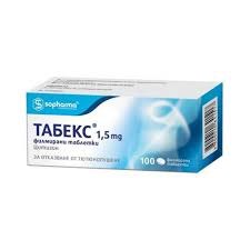 Sopharma Tabex, 1.5 mg, 100 -Sopharma Табекс, 1.5 мг, 100