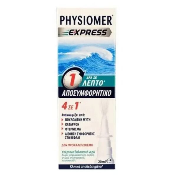 Quickly relieves nasal congestion — Physiomer Express Nasal Decongestant,