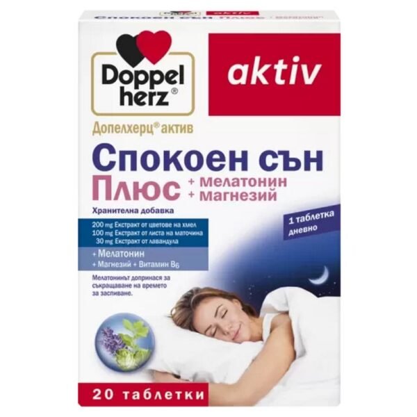 Supporting better sleep quality and combating insomnia — Queisser Doppelherz Active Restful Sleep + Melatonin & Magnesium,