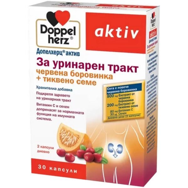 Support for urinary tract health – Queisser Doppelherz Urinary Tract Active,