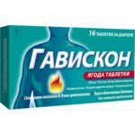 Heartburn and acid reflux – Reckitt Benckiser Gaviscon,
