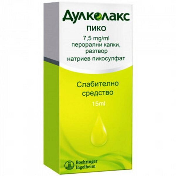 Запор и нерегулярный стул - SANOFI DULCOLAX PICO for lazy bowels, constipation and irregular stomach drops 7.5mg/ml,