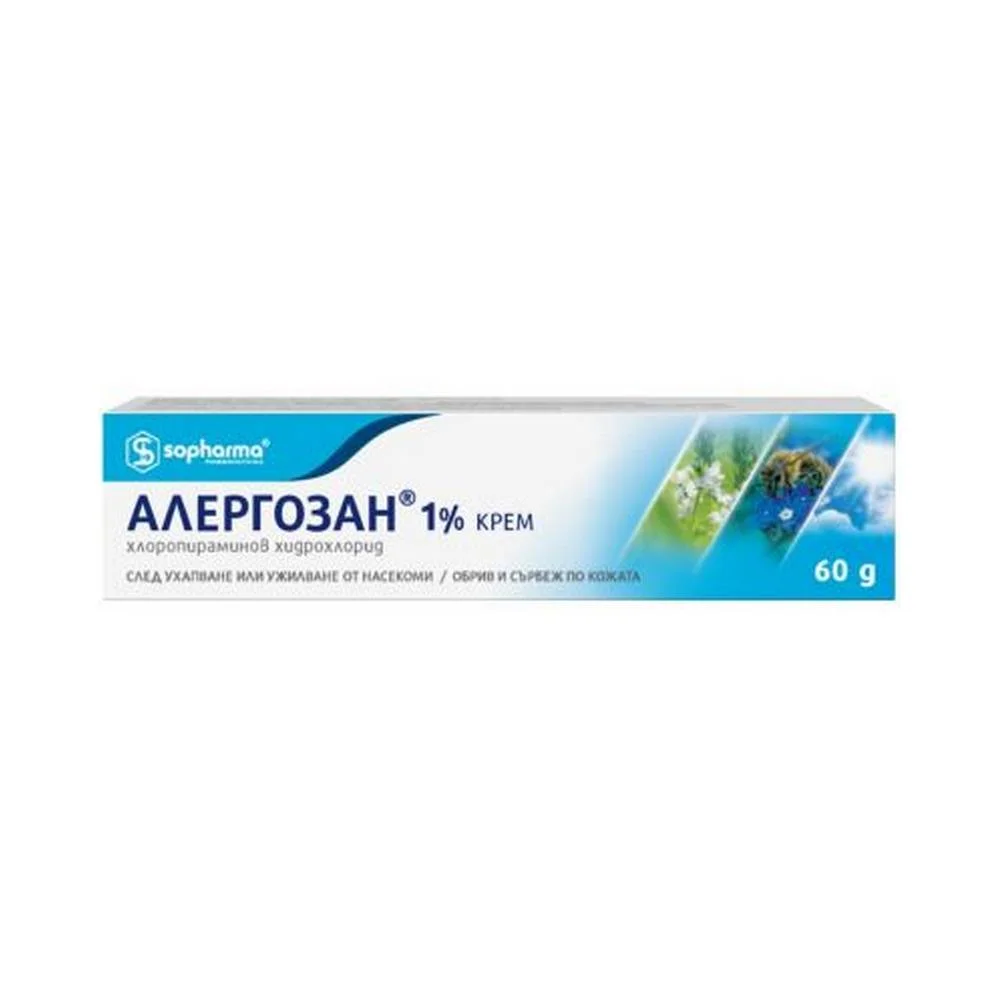 Sopharma Allergozan Cream-Sopharma Алергозан Крем,  60 g