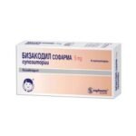 Constipation in children - SOPHARMA BISACODYL FOR CHILDREN Anti-constipation for children suppositories 5mg,