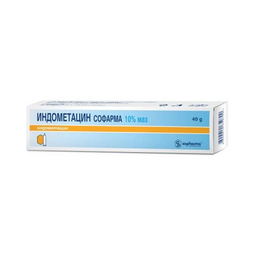 Sopharma Indomethacin Ointment - Sopharma Индометацин маз ,40g