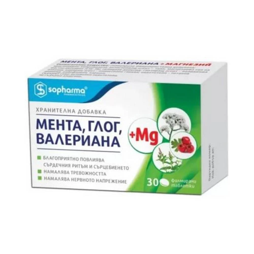 Sopharma Mint, hawthorn, valerian + Mg – Sopharma Мента, глог, валериана + Mg,30