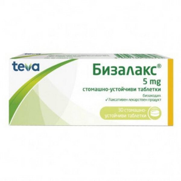 Constipation - TEVA BISALAX Anti-constipation tab. 5mg,