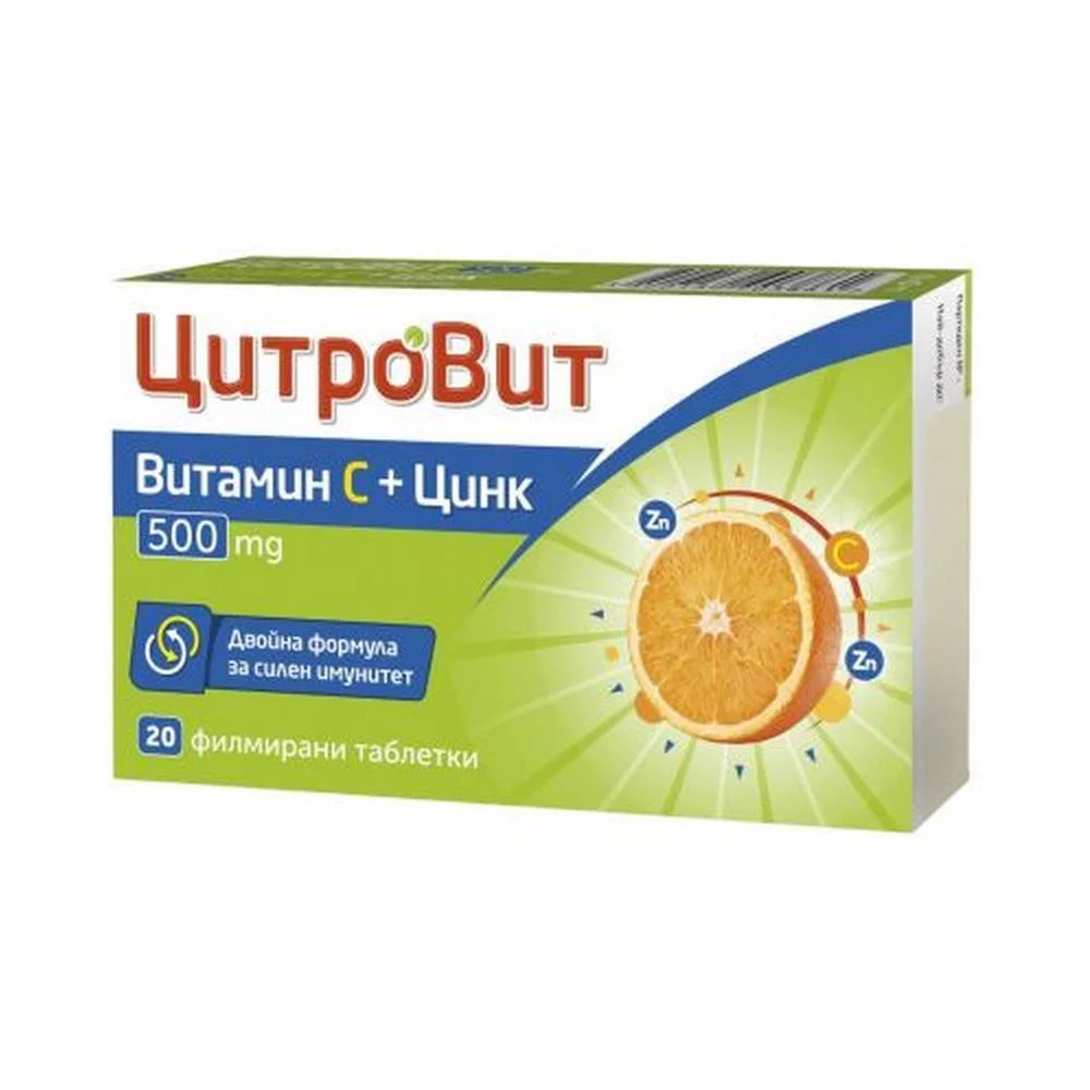 Teva CitroVit Vitamin C + Zinc-Teva ЦитроВит витамин С + цинк,20
