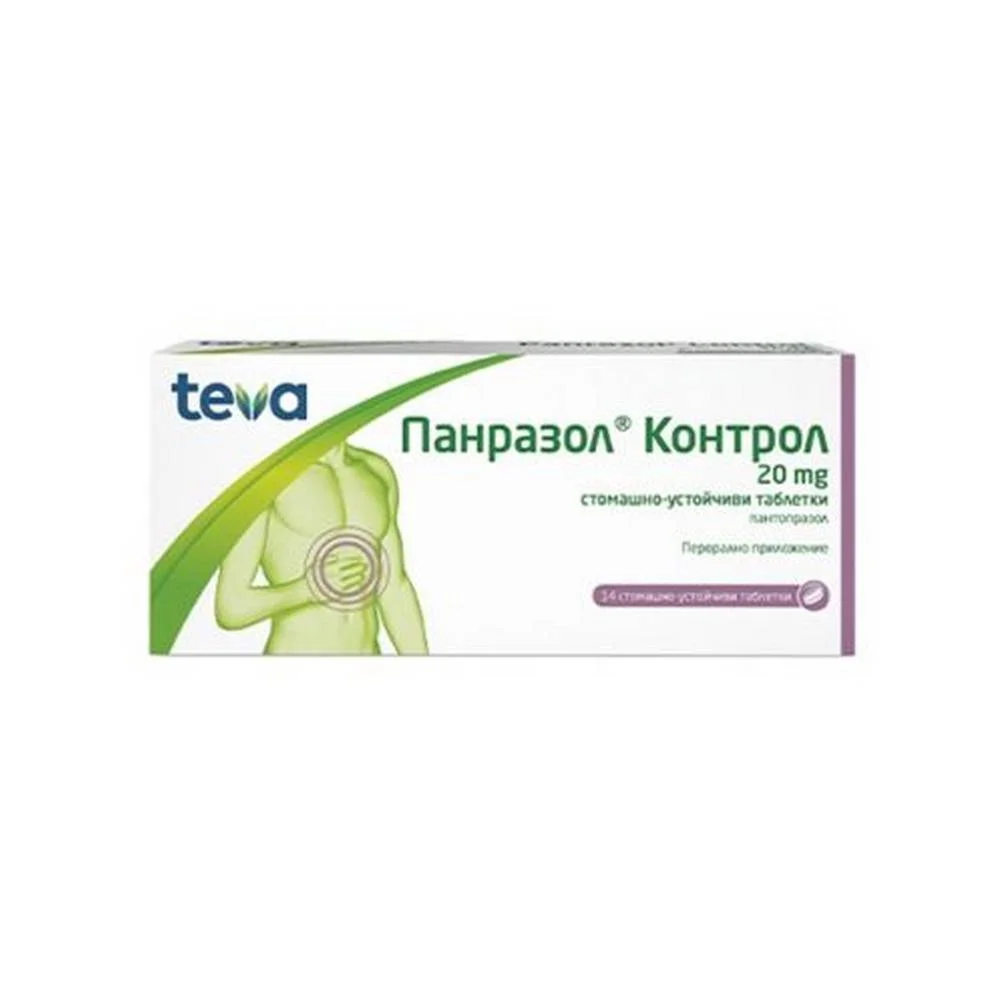 Teva Panrazol Control 20 mg - Teva Тева Панразол Контрол 20 мг,14