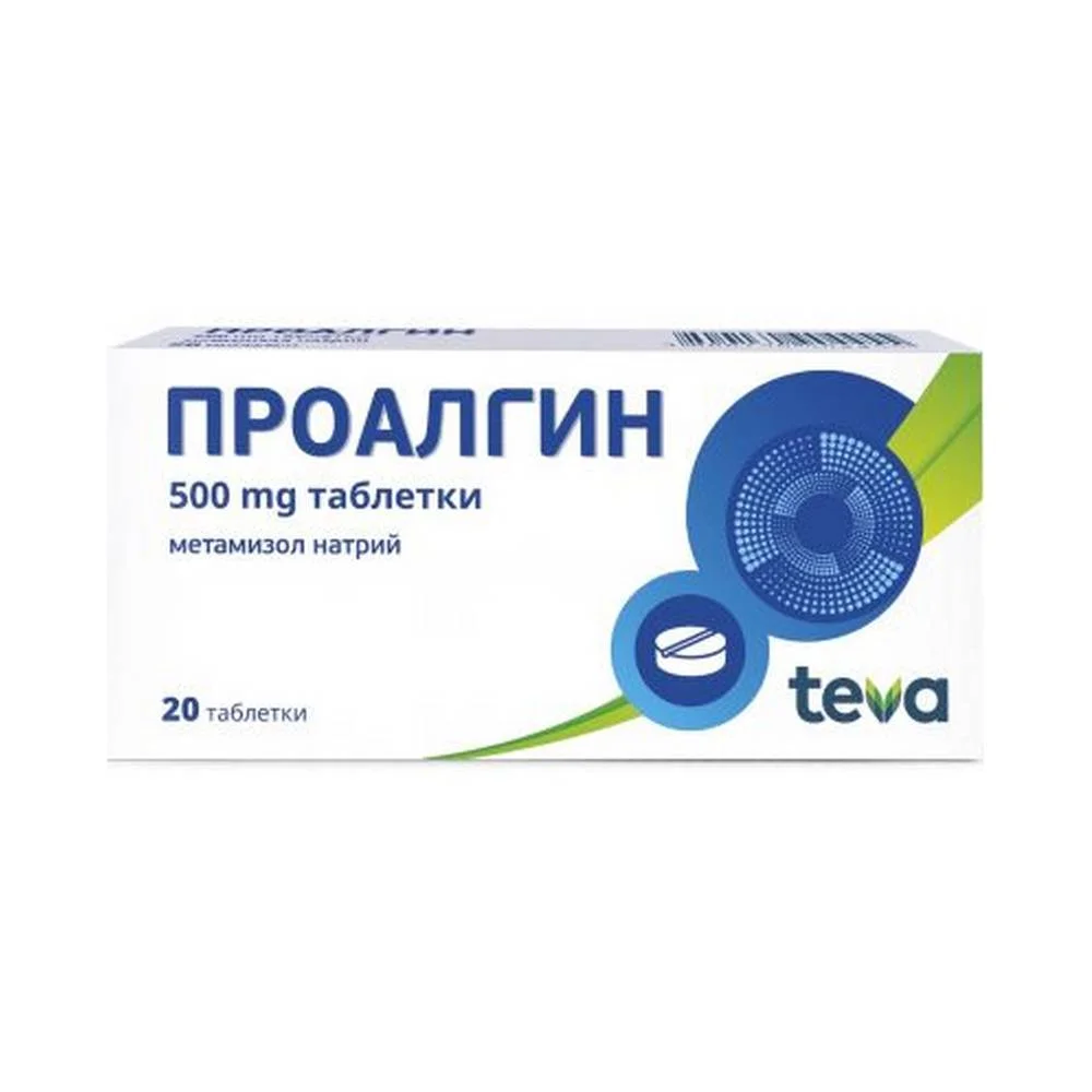 Teva Proalgin 500 mg - Teva Проалгин 500 мг,20