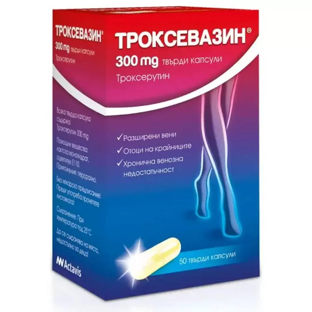 Teva Troxevasin 300 mg, 50 Capsules, TEVA
