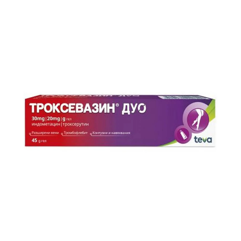Teva Troxevasin Duo Gel -Teva Троксевазин дуо гел,45g