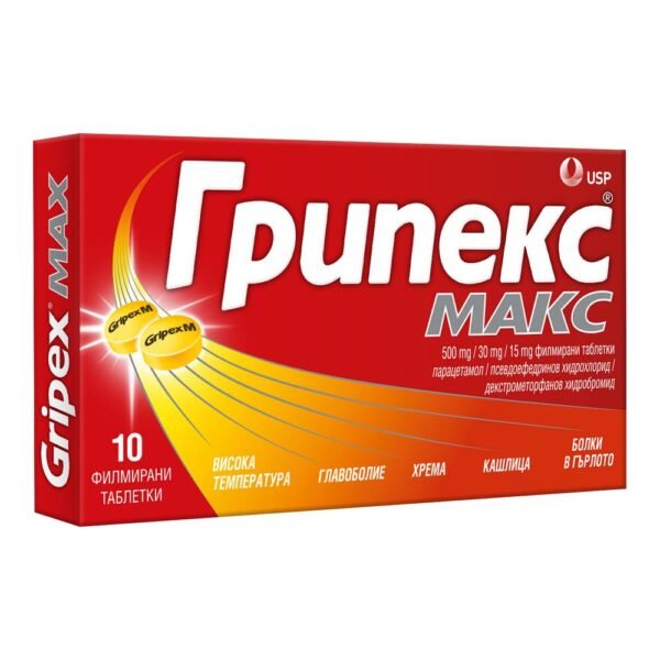 Pain relief for colds and flu - US Pharmacia Gripex,