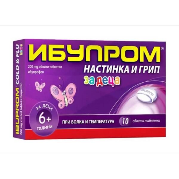 Pain relief for headaches, toothaches, and muscle aches - US Pharmacia Ibuprom Kids 200mg Tablets,