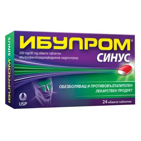 Relieves symptoms of sinusitis and nasal congestion — US Pharmacia Ibuprom Sinus 200mg,