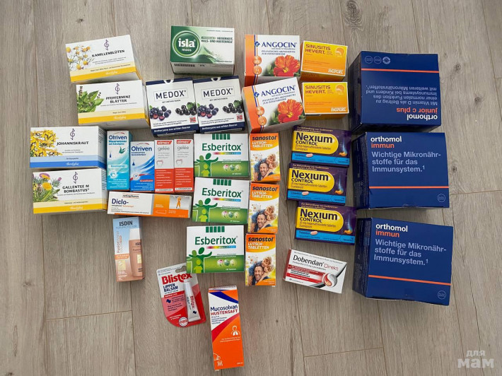 POPULAR VITAMINS FROM GERMANY