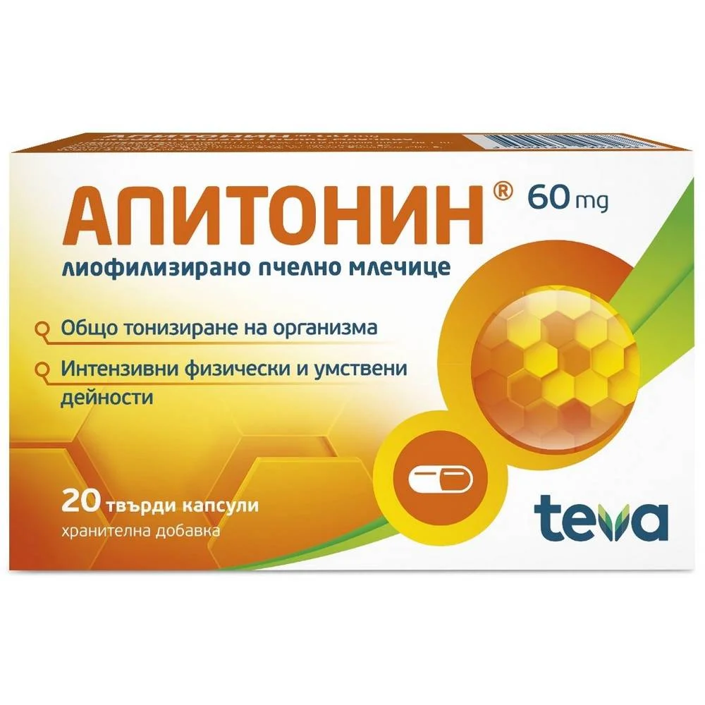 apitonin-60-mg-20-hard-capsules-teva Teva Apitonin 60 mg – Natural Bee Venom Therapy for Joint and Muscle Pain